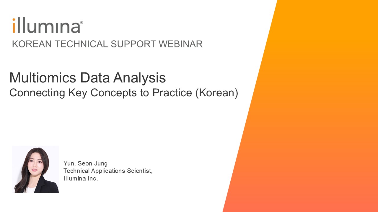 Multiomics Data Analysis: Connecting Key Concepts to Practice