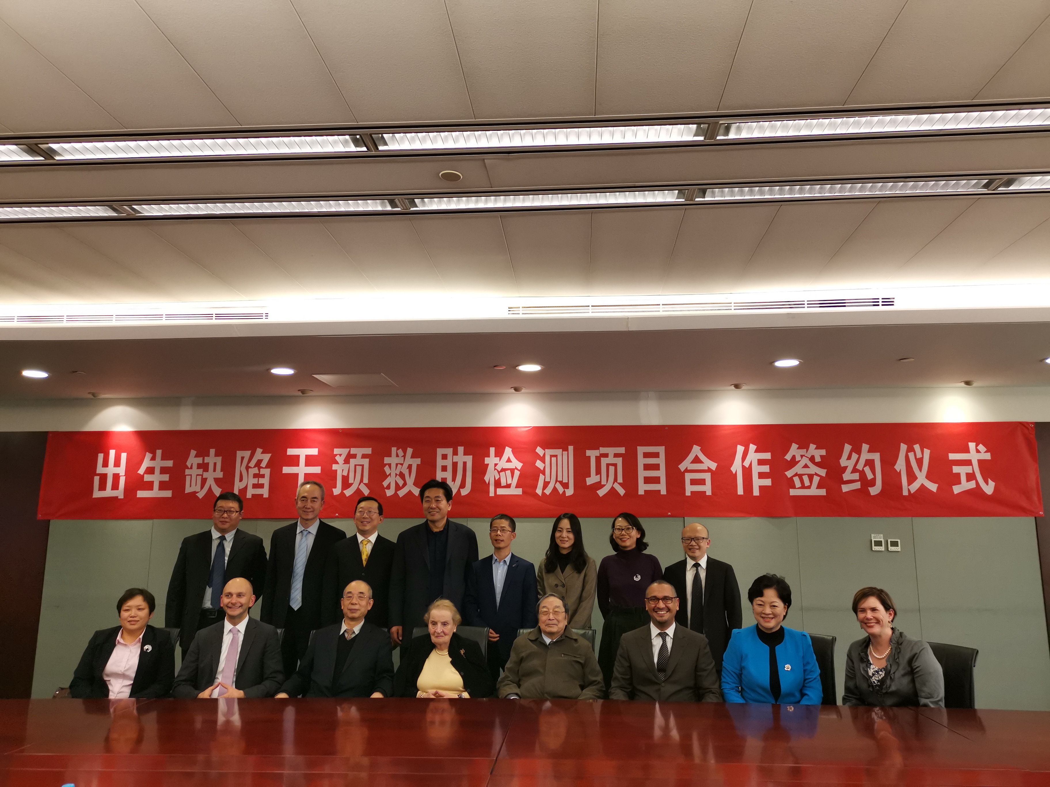 The March of Dimes Birth Defects Foundation of China Selects Illumina as Its Partner